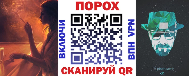 АМФ 97%  Купить  Заринск 