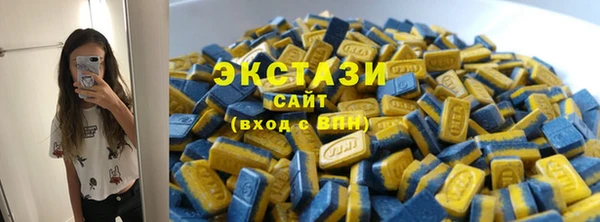 меф Лихославль