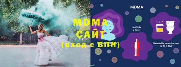 меф Лихославль