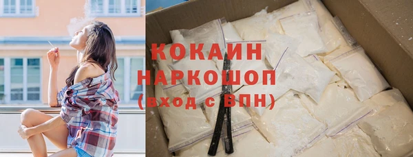 меф Лихославль
