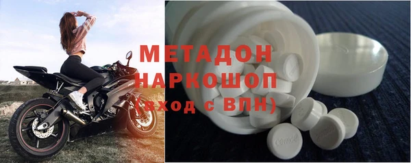 spice Лиски