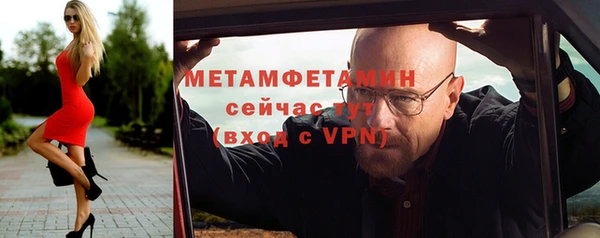 spice Лиски