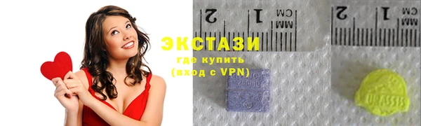 меф Лихославль