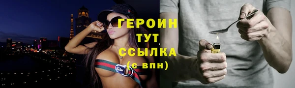 spice Лиски