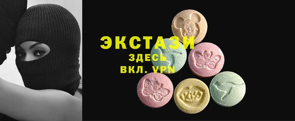меф Лихославль