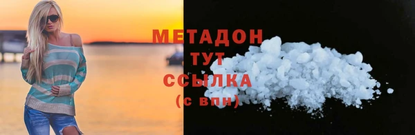 меф Лихославль