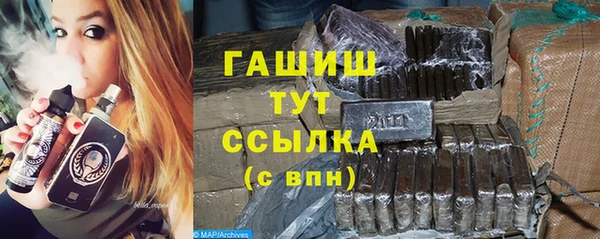 spice Лиски