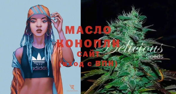 spice Лиски