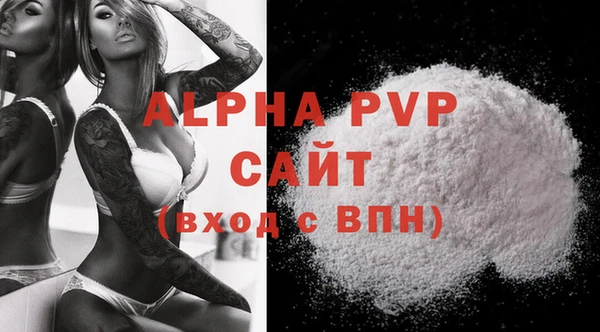 spice Лиски