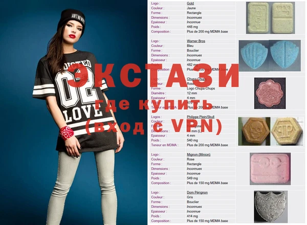 меф Лихославль