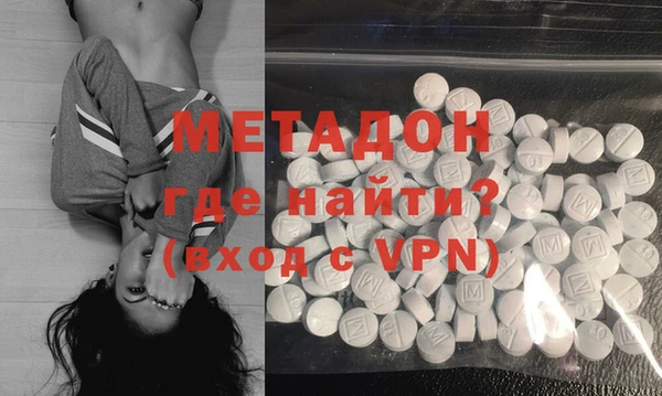 меф Лихославль