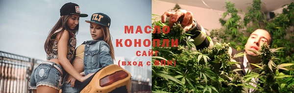 spice Лиски