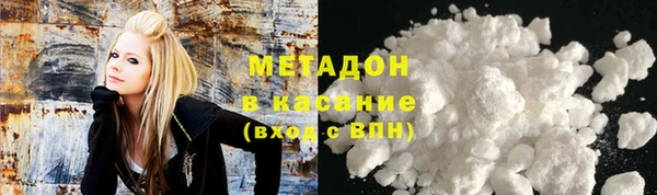 spice Лиски