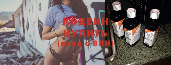 spice Лиски