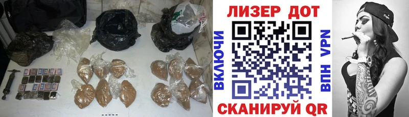 ЛСД экстази кислота  Купить закладки  Заринск 